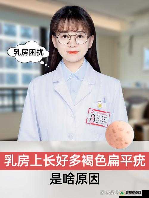 女性怕头大还是怕长：头大还是长更令人担忧